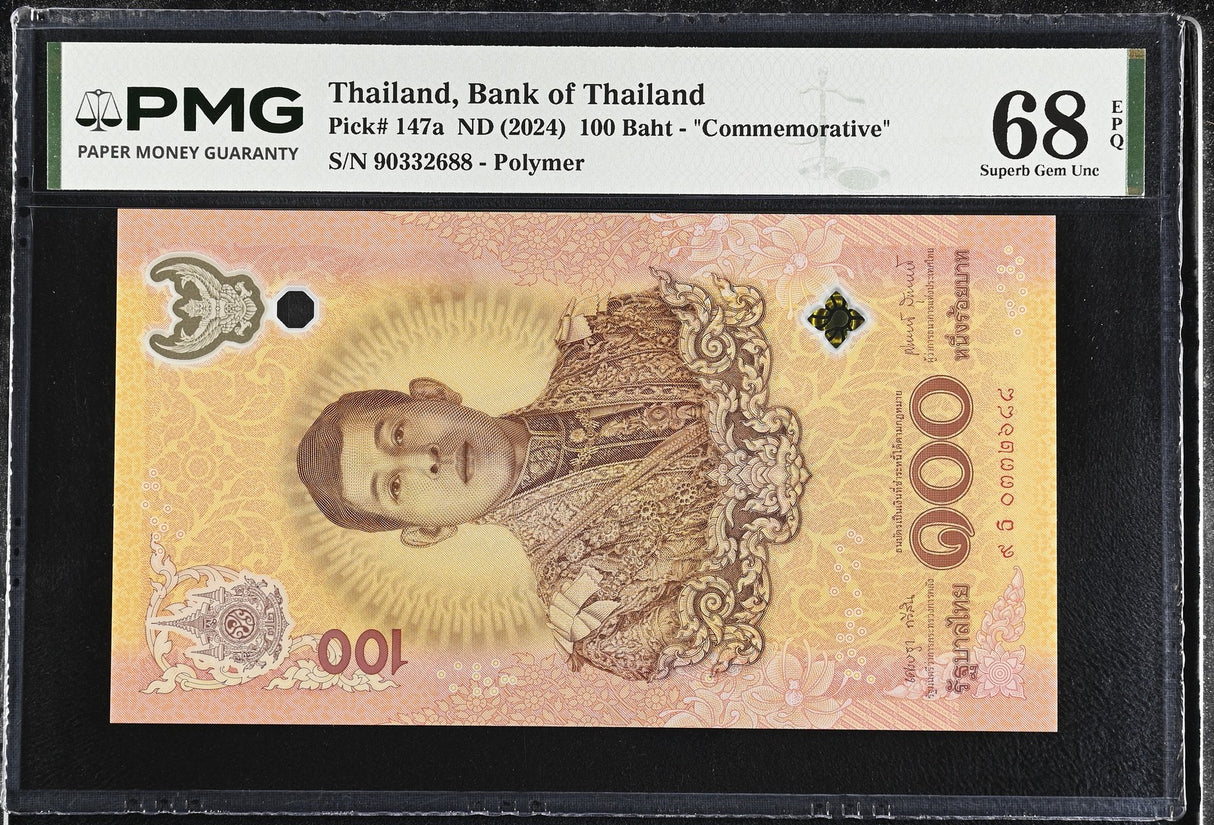 Thailand 100 Baht ND 2024 Commemorative P new Polymer Superb Gem UNC PMG 68 EPQ