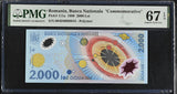 Romania 2000 Lei 1999 P 111 a Polymer Comm # 9944 Superb Gem UNC PMG 67 EPQ