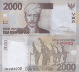 Indonesia 2000 Rupiah Random Year P 148 UNC ,Prince Antasari ,Dayak dancers