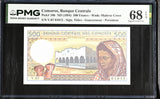 Comoros 500 Francs ND 1994 P 10 b Superb Gem UNC PMG 68 EPQ