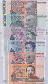 Cambodia Set 6 UNC 100 500 1000 5000 10000 20000 Riels 2014-2017 P 65 66 -70