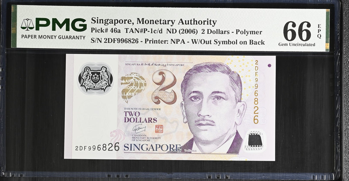 Singapore 2 Dollars ND 2006 P 46 a Gem UNC PMG 66 EPQ