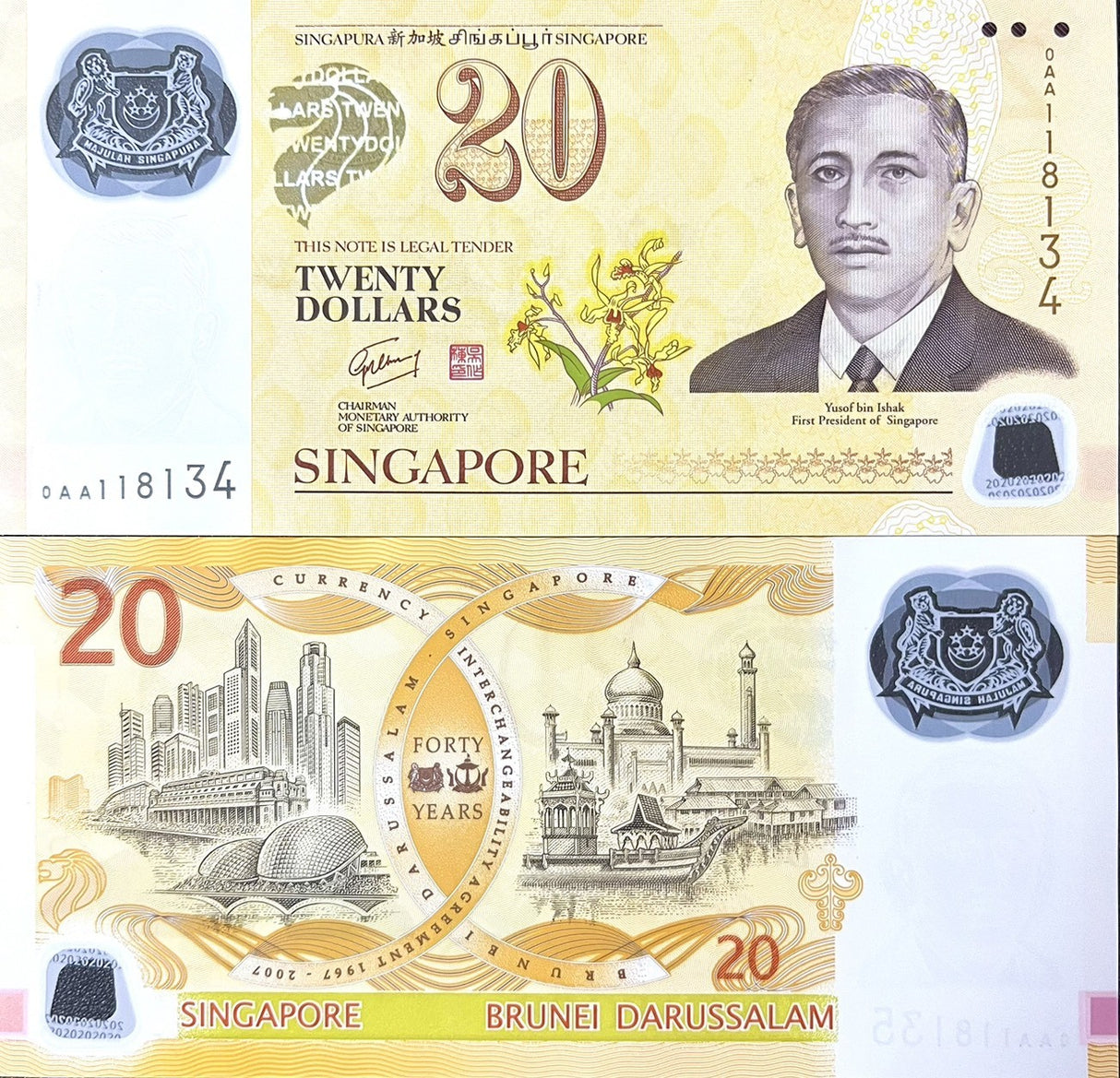 Singapore 20 Dollars 2007 P 53 Commemorative 0AA Prefix UNC