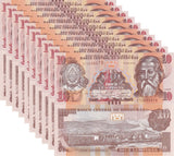 Honduras 10 Lempiras 2024 P 99 Revise Design UNC LOT 10 PCS , Tegucigalpa