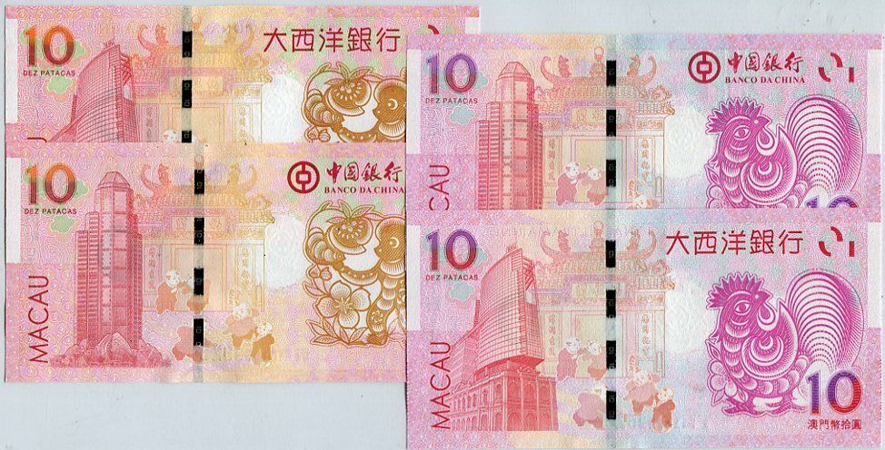 Macau Macao Set 4 Pcs 10 Patacas 2016 P 88A 88B 119 Monkey Rooster BNU & BOC UNC