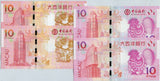 Macau Macao Set 4 Pcs 10 Patacas 2016 P 88A 88B 119 Monkey Rooster BNU & BOC UNC