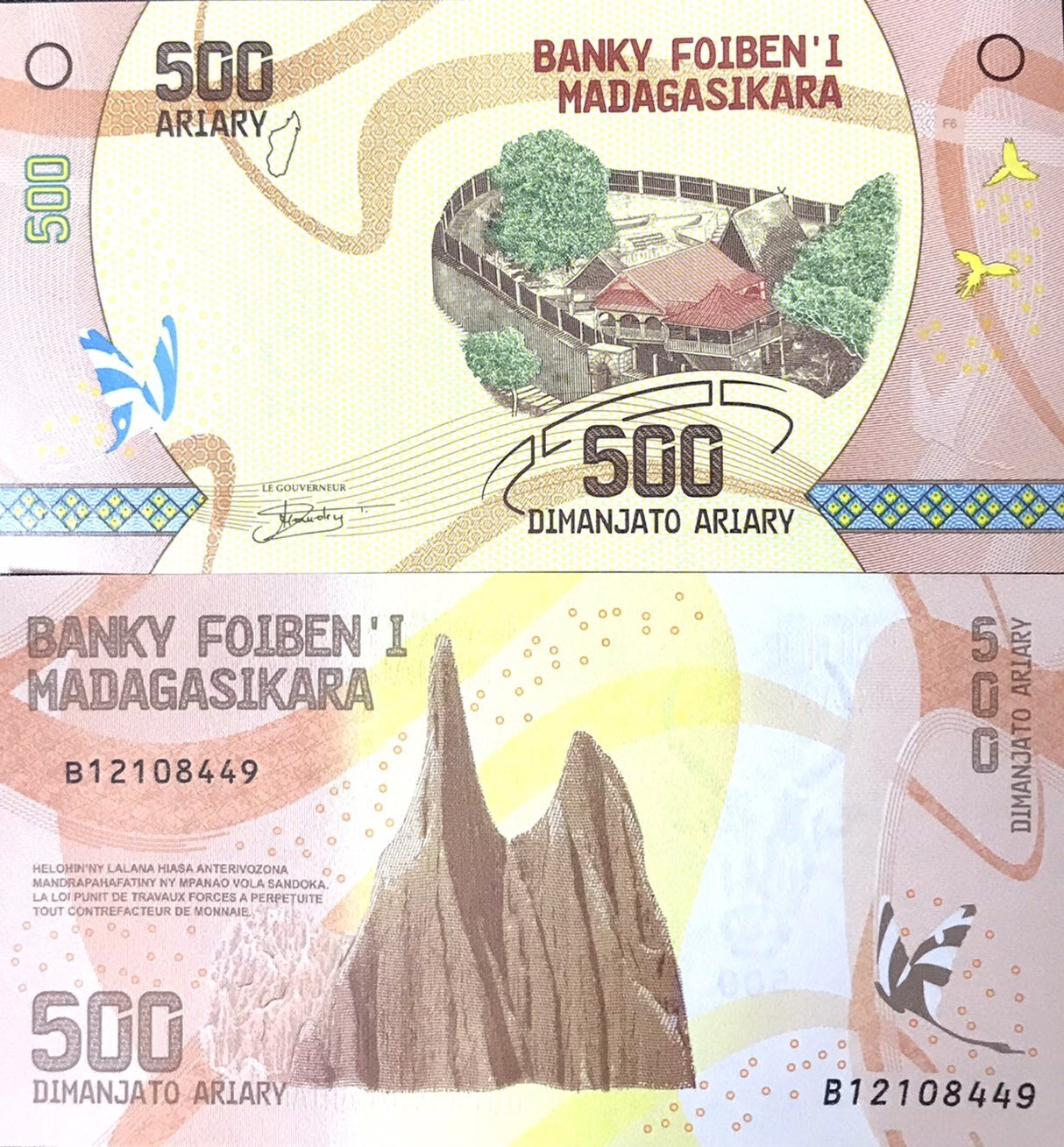 Madagascar 500 Ariary 2025 P 99 New Sign UNC