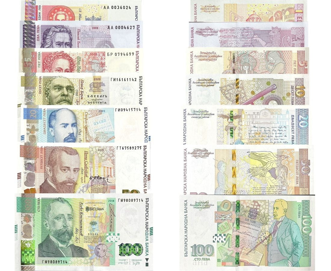 Bulgaria SET 7 UNC 1 2 5 10 20 50 100 Leva Random Date P 114-116 117 118 119 120