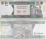 Afghanistan 50 Afghanis 2022 SH 1401 P 69 UNC