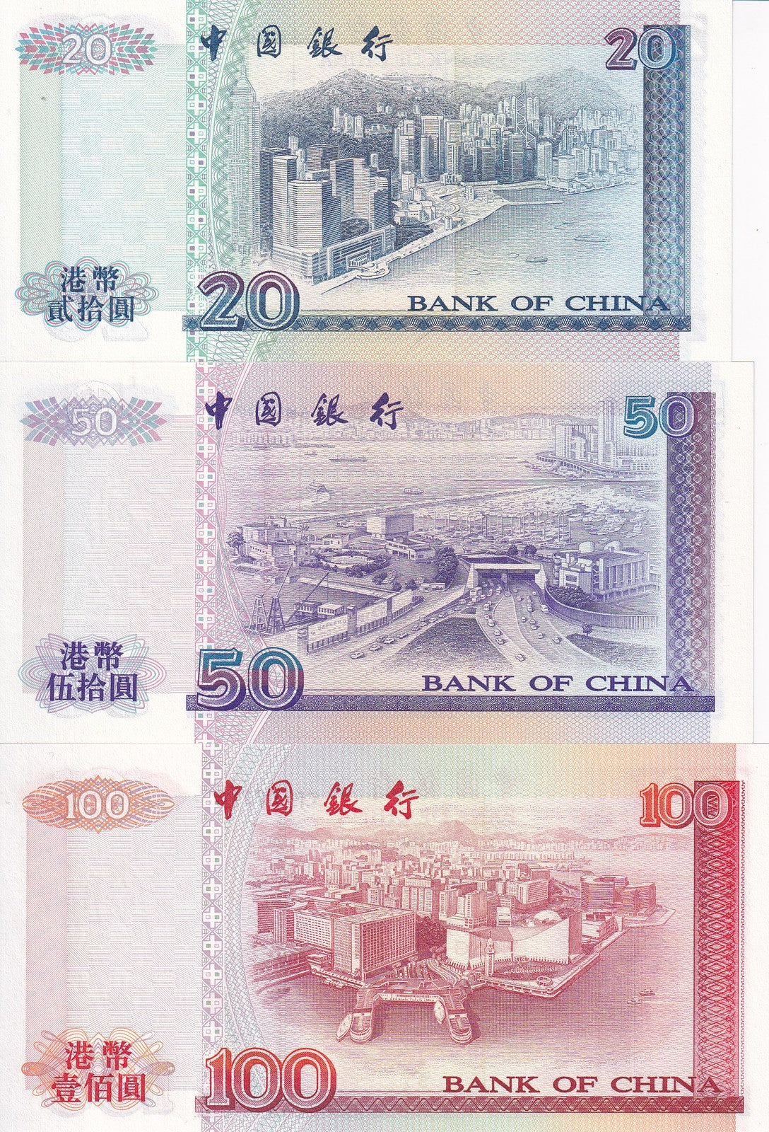 Hong Kong Set 3 UNC 20 50 100 Dollars Random Years BOC P 329 330 331