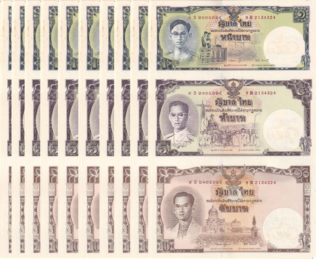 Thailand 1 5 10 Baht ND 2007 P 117 Comm. Uncut UNC W/FOXING LOT 10 PCS No Folder