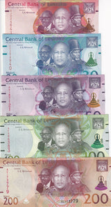 Lesotho Set 5 UNC 10 20 50 100 200 Maloti 2021 P 26 27 28 29 30