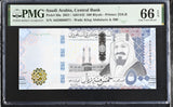 Saudi Arabia 500 Riyals 2021 Saudi Central Bank P 50 a Gem UNC PMG 66 EPQ