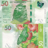 Hong Kong 50 Dollars 2023 P 219 HSBC UNC