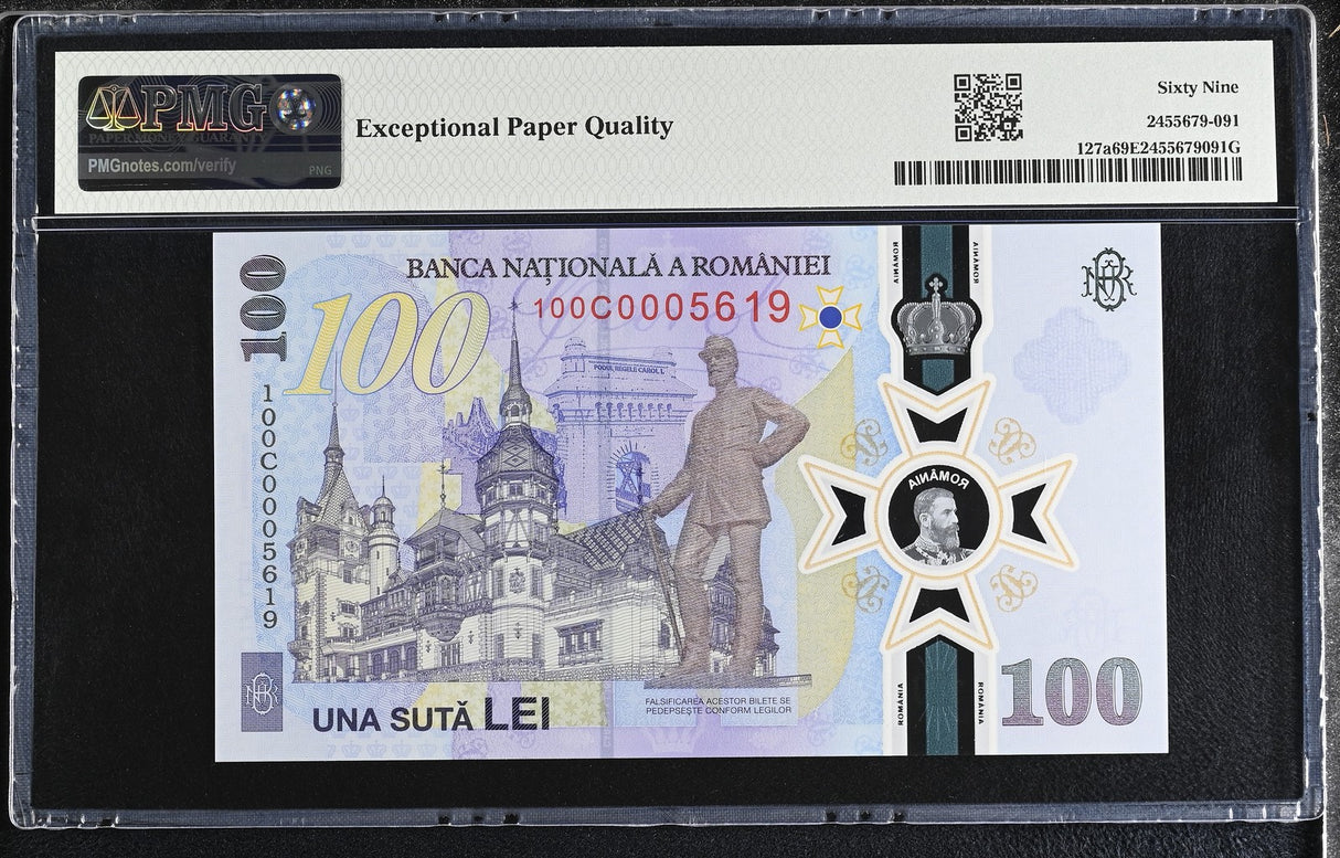 Romania 100 Lei 2024 P 127 a Polymer Commemorative Superb Gem UNC PMG 69 EPQ