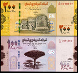 Yemen Set 2 Pcs 100 200 Rials 2018 2019 P 37 38 UNC