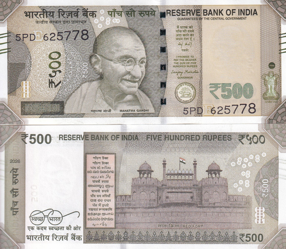 India 500 Rupees 2026 P 114 New Date UNC ,Mahatma Gandhi, Red Fort, Delhi