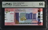 Sudan 50 Pounds 2018 P 76 FJ Prefix Replacement Gem UNC PMG 66 EPQ
