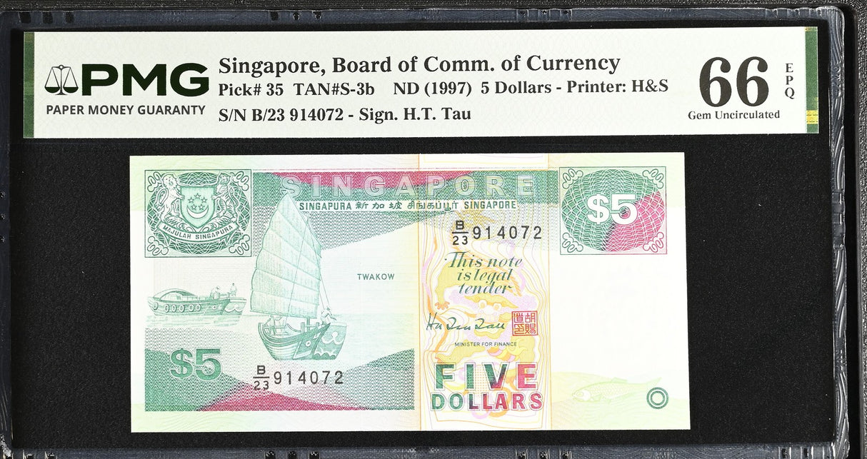 Singapore 5 Dollars ND 1997 P 35 Gem UNC PMG 66 EPQ