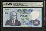 Tunisia 20 Dinars 1983 P 81 GEM UNC PMG 66 EPQ