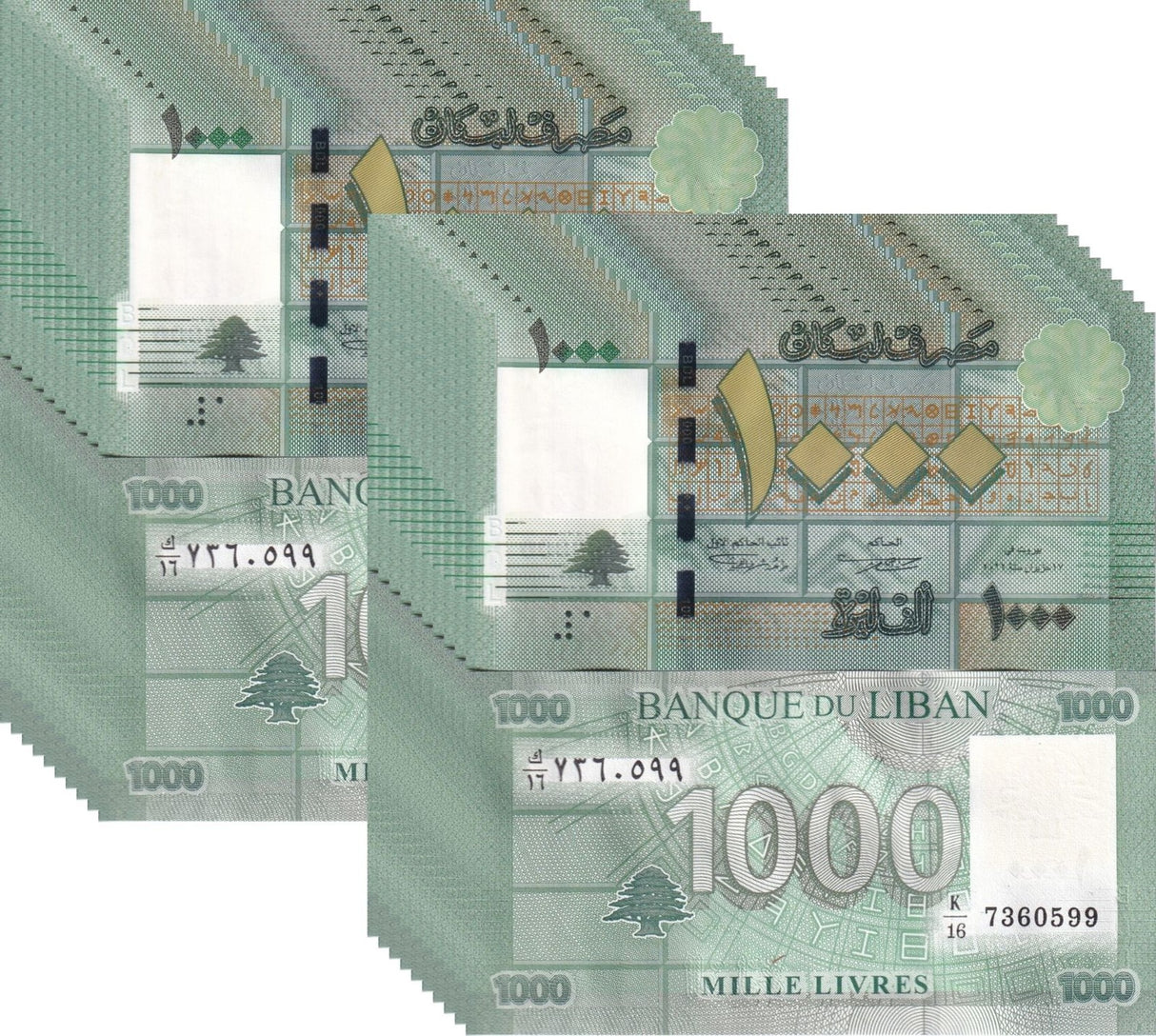 Lebanon 1000 Livres 2012 P 90 b UNC LOT 20 PCS