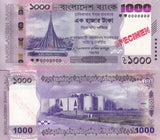 Bangladesh 1000 Taka 2025 P 82 Specimen AUnc