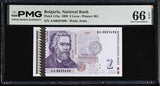 Bulgaria 2 Leva 1999 P 115 a AA Prefix Gem UNC PMG 66 EPQ WTM Arm