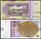 Macedonia 100 Denari 2018 P 16 UNC ,Dibra Town House ,Skopje