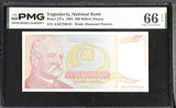 Yugoslavia 500 Billion Dinara 1993 P 137 a Gem UNC PMG 66 EPQ