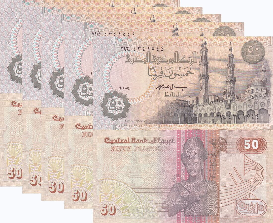 Egypt 50 Piastres ND Mix Year P 58 c UNC LOT 5 PCS
