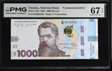 Ukraine 1000 Hryven 2024 P 143 a Commemorative Superb Gem UNC PMG 68 EPQ