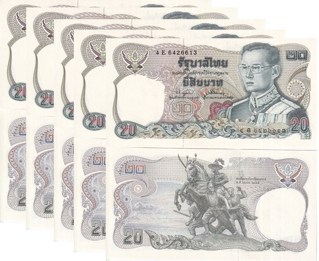 Thailand 20 Baht ND 1981-85 P 88 Random Sign UNC Lot 5 PCS, Taksin statue