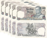 Thailand 20 Baht ND 1981-85 P 88 Random Sign UNC Lot 5 PCS, Taksin statue