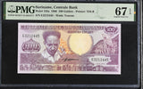 Suriname 100 Gulden 1986 P 133 a Superb Gem UNC PMG 67 EPQ