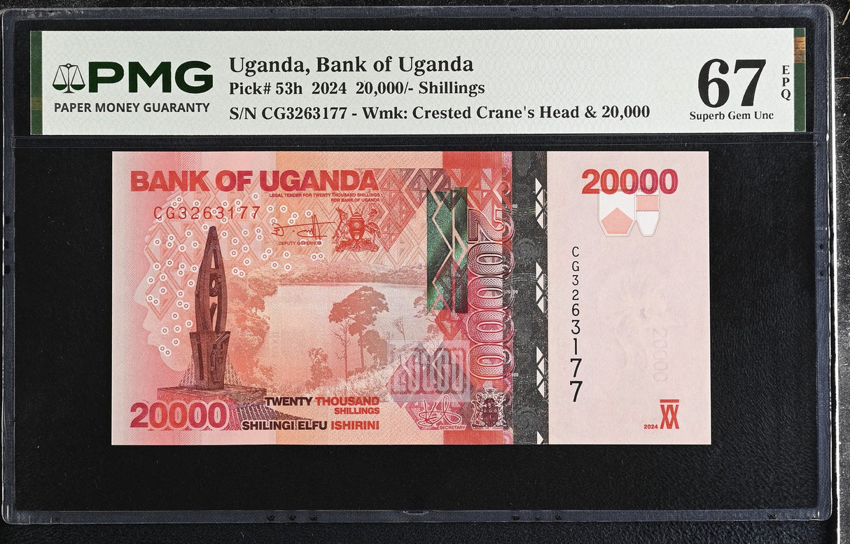 Uganda 20000 Shillings 2024 P 53 h Superb Gem UNC PMG 67 EPQ TOP POP