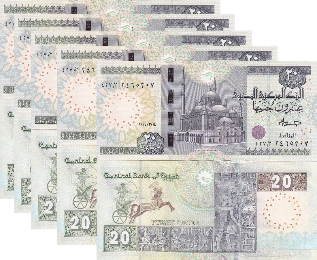 Egypt 20 Pounds 2024 P 74 NEW Date UNC Lot 5 PCS , Mohammed Ali mosque Cairo