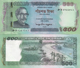 Bangladesh 500 Taka 2022 P 58 UNC