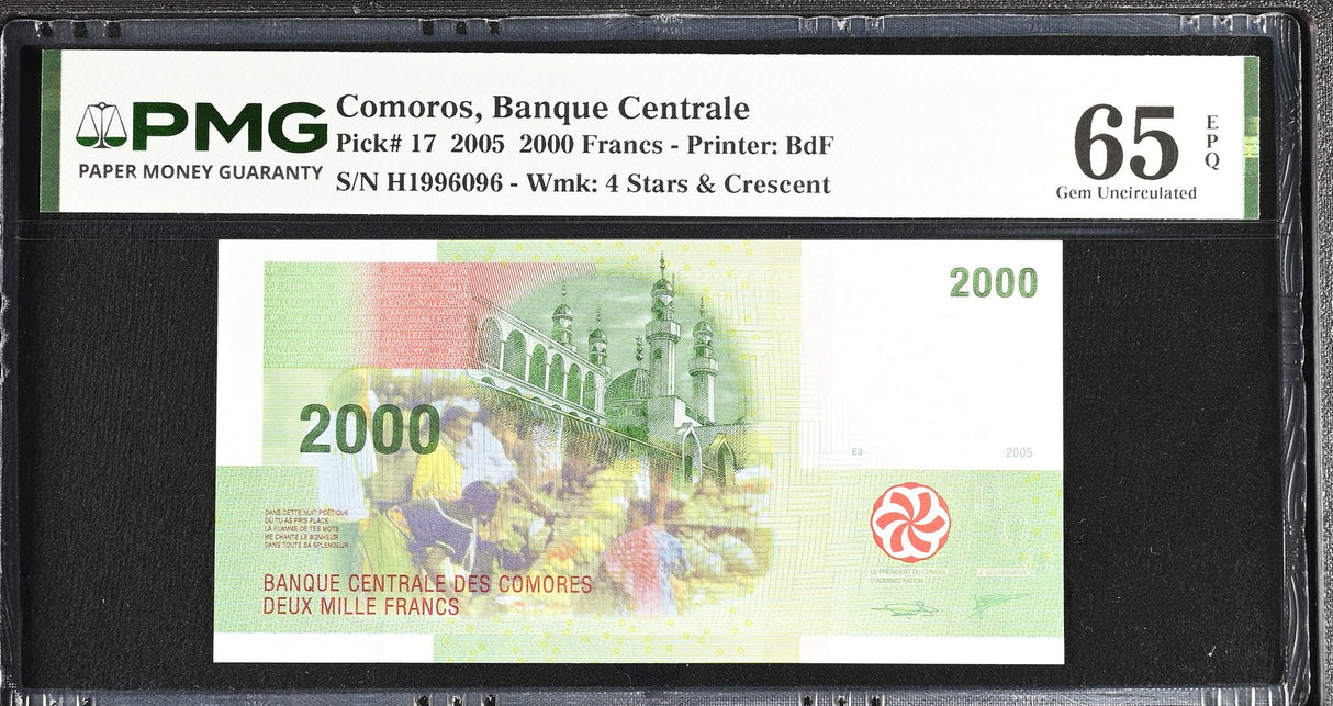 Comoros 2000 Francs 2005 P 17 Gem UNC PMG 65 EPQ Printer BdF