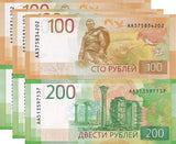 Russia Set 2 UNC 100 200 Rubles 2017-2022/2023 P 275Aa 276 UNC LOT 3 SETs 6 Pcs