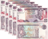 Sri Lanka 20 Rupees 2006 P 109 e UNC LOT 5 PCS