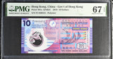 Hong Kong 10 Dollars 2018 P 401 e Polymer Superb Gem UNC PMG 67 EPQ