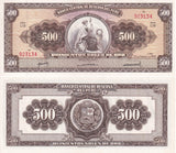 Peru 500 Soles De Oro 1968 P 87 AUnc
