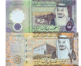 Saudi Arabia SET 2 UNC 5 (Polymer) 10 Riyals 2023 2024 P 46 47 "Central Bank"