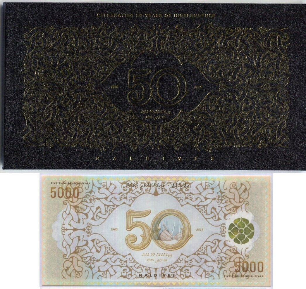 Maldives 5000 Rufiyaa 2015 P 25 Polymer Commemorative UNC With Folder