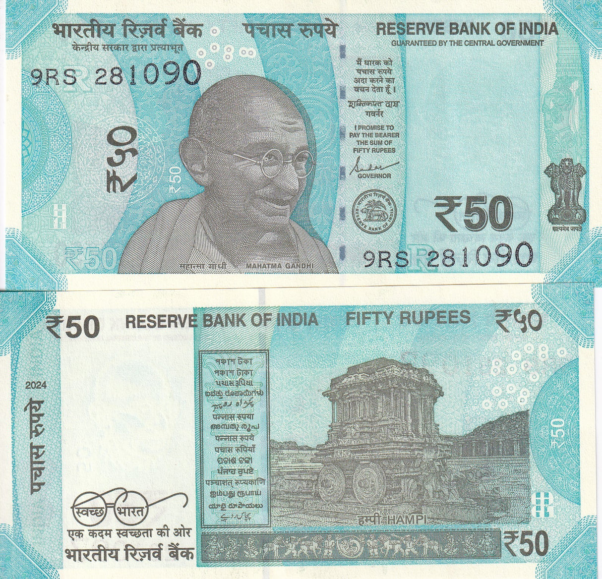 India 50 Rupees 2024 P 111 UNC