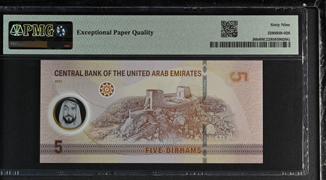 UAE United Arab Emirates 5 Dirhams 2023 P 36 b Polymer Superb Gem UNC PMG 69 EPQ