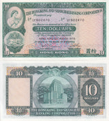 Hong Kong 10 Dollars 1976 P 182 g UNC ,New Malden, Ceres arms
