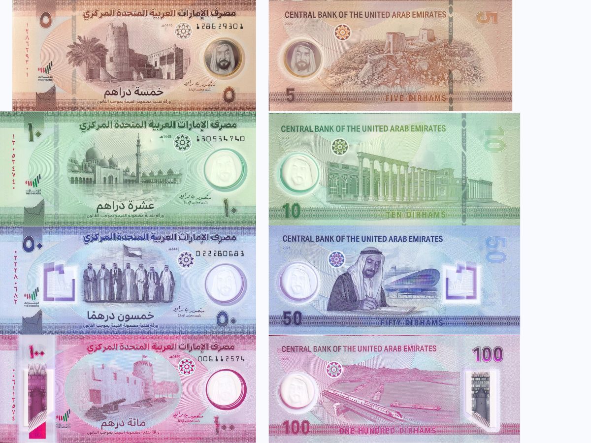 UAE United Arab Emirates Set 4 UNC 5 10 50 100 Dirhams 2021-2025 P 36 37 39 NEW