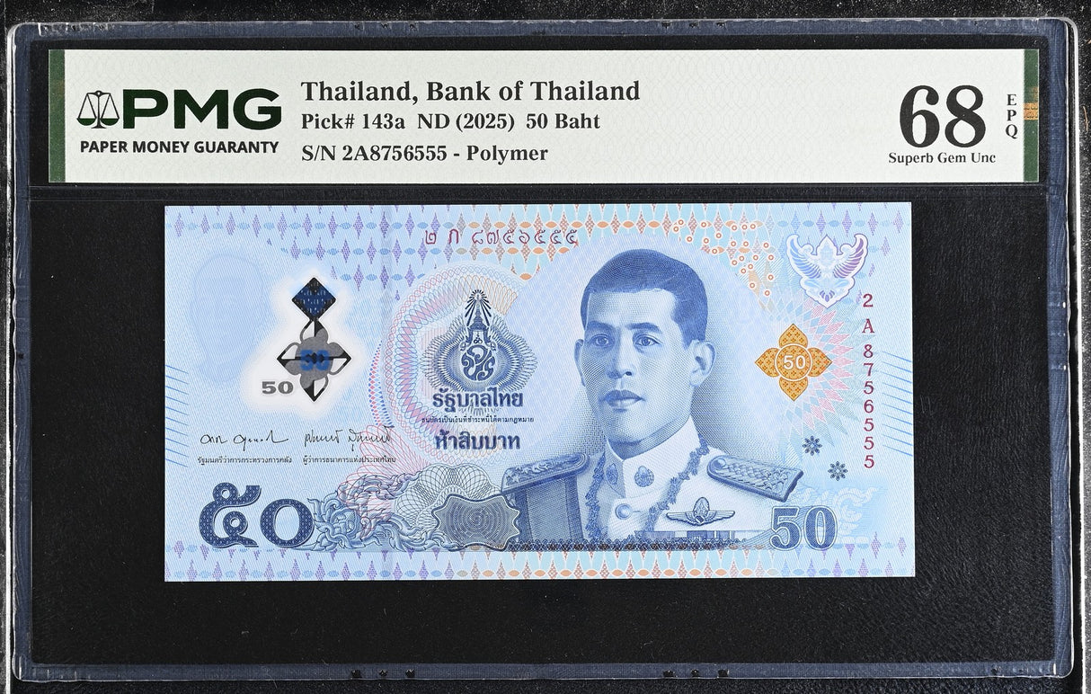 Thailand 50 Baht ND 2025 P 143 a Polymer Superb Gem UNC PMG 68 EPQ TOP POP