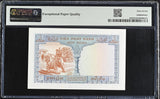 French Indochina 1 Piastre ND 1954 P 105 VIETNAM Superb Gem UNC PMG 67 EPQ